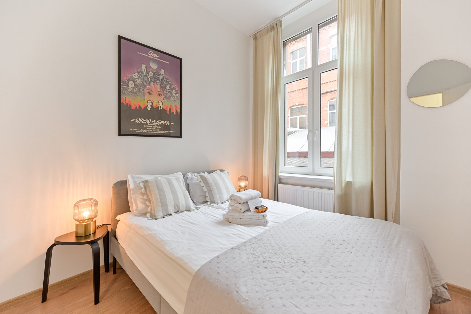 Drukarnia 2Rooms